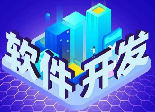 咨詢小程序行業(yè)全解析 從黃頁名錄到供應商選擇