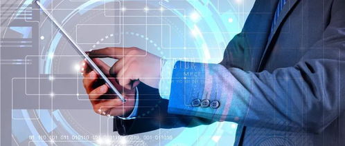 人社部發(fā)布15項新職業(yè) 信息技術(shù)咨詢服務(wù)引領(lǐng)數(shù)字化人才新機(jī)遇